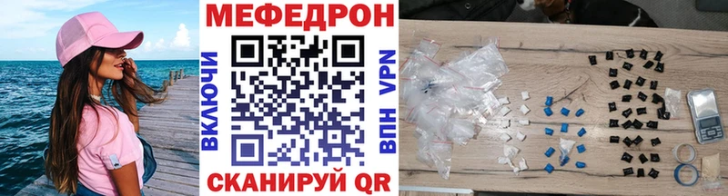 A PVP Избербаш