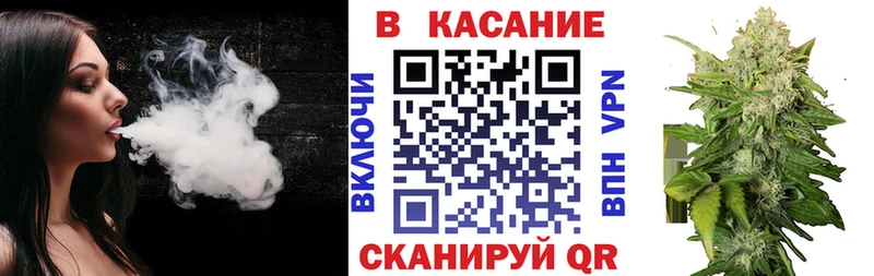Наркотические вещества Избербаш Alpha PVP Кокаин ГАШ Псилоцибиновые грибы Каннабис