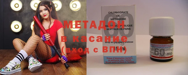 крисы Абаза