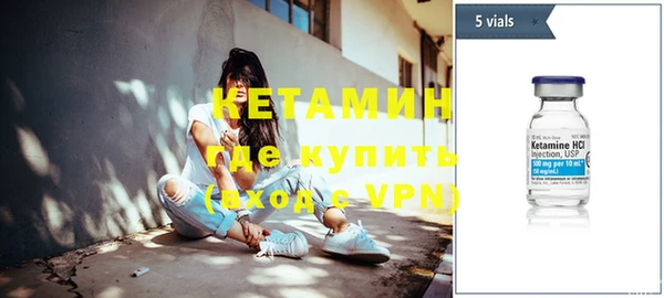 прущие крисы Абинск
