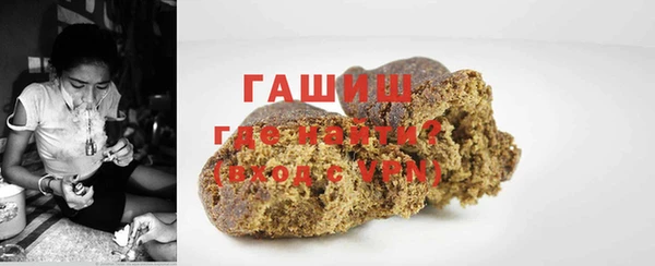 прущие крисы Абинск