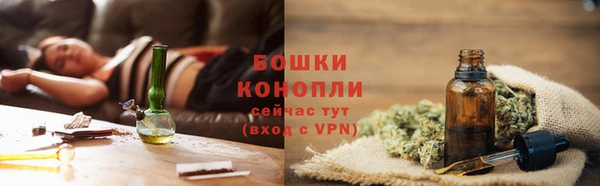 герыч Пролетарск