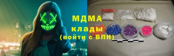 прущие крисы Приозерск
