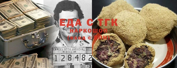 крисы Абаза