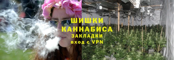 MDMA Абдулино