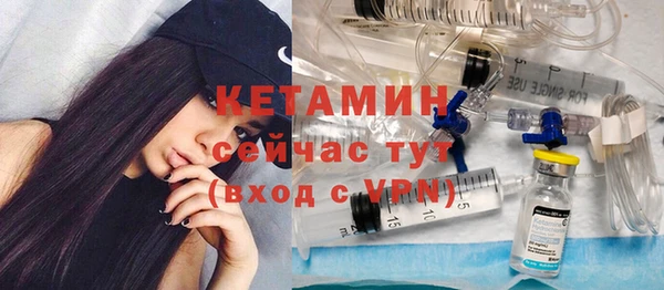 прущие крисы Абинск
