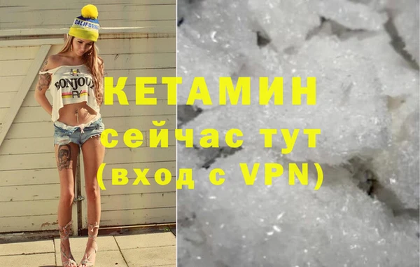 прущие крисы Абинск