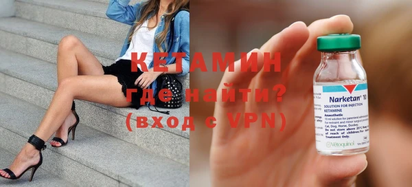 прущие крисы Абинск