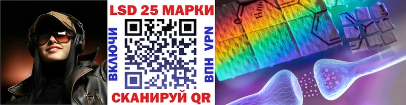 цены наркотик  kraken зеркало  Наркотические марки 1,8мг  Избербаш 